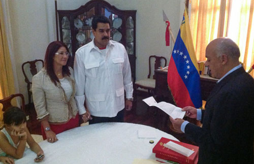 ازدواج دوم جانشین چاوز در ونروئلا/تصاویر
