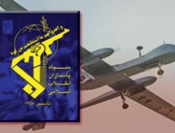تجاوز پهپاد رژیم صهیونیستی به آسمان ایران از پایگاه‌ هوایی عربستان صورت گرفته بود