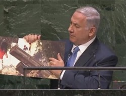 نتانیاهو: هدف نهایی حماس نابودی اسرائیل است/ ایران انقلاب خود را صادر کرده است