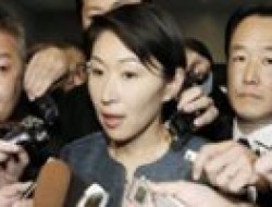 وزیر جدید صنعت و تجارت ژاپن به علت رسوایی مالی استعفا می‌کند