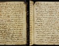 قدیمی ترین قرآن جهان در دانشگاه توبینگن آلمان: تصاویر همه صفحات