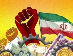 مشکل اصلی، طرح رهبر عالی ایران است