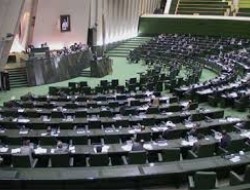 خبر بد مجلس برای افراطیون رانت‌خوار در دولت اصلاحات