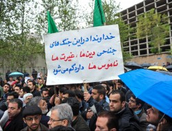 خشم و انزجار از اهانت آل سعود به ملت ایران