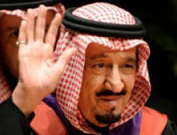 گاف معنادار ملک سلمان ، شاه سعودی: خدا پادشاهان یهودی قبل از مرا بیامرزد!