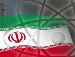 ذخیره اورانیوم ایران کمتر از سطح حداکثر در توافق هسته ای موقت