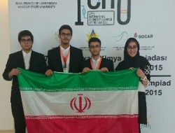 تیم المپیاد شیمی ایران در رده پنجم جهان قرار گرفت