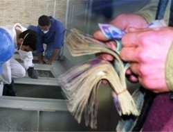 مدیران عالی دنیا چند برابر کارمندان خود حقوق می‌گیرند؟ حقوق‌های نجومی ایران بالاتر از رکورد ۳۵۴برابری آمریکا