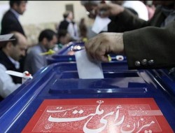 تعرفه‌های انتخابات شوراها در ۷ رنگ چاپ شد/ رای‌گیری در ۶۶ هزار شعبه اخذ‌ رای