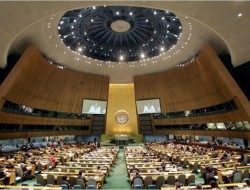 تصویب قطعنامه پیشنهادی ایران باعنوان جهان علیه خشونت و افراطی‌گری