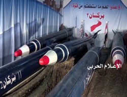 شلیک موشک بالستیک یمن به سمت فرودگاه «ملک خالد» در ریاض