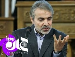 کیهان: چرا گذاشتید منابع ارز خرج خرید ویلا در خارج شود؟!