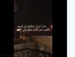 ابهامات حادثه اطراف کاخ سلمان و روایت‌های موافقان و معارضان سعودی