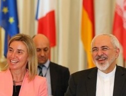 کیهان: آقای روحانی! روی دیوار اروپا یادگاری ننویسد