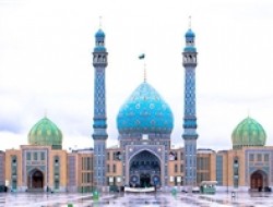 مسجد مقدس جمکران هزار سال قدمت دارد