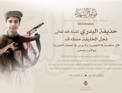 پسر ابوبکر البغدادی در حمص کشته شد