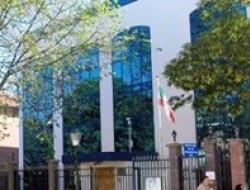 پشت پرده تأسف‌آور اخراج 2 دیپلمات ایرانی از هلند
