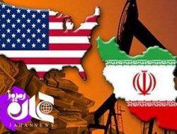 ایران چگونه در جنگ اقتصادی با آمریکا پیروز می شود/ رمز شکست توطئه دلاری