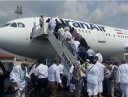نخستین گروه زائران ایرانی حج تمتع، کشور را ترک کرد/ ترمینال حجاج از بقیه پروازها جدا شد
