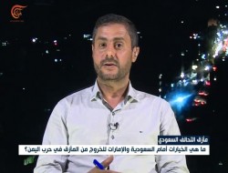 انصارالله: قادریم بنادر و فرودگاه‌های کشورهای ائتلاف را تعطیل کنیم