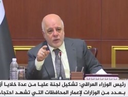 طرح العبادی برای تشکیل کمیته‌های بحران در وزارتخانه‌های عراق/ اعتراضات ادامه دارد