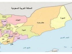سفر منصور هادی به استان "المهره" یمن برای قانونی جلوه دادن مداخلات عربستان
