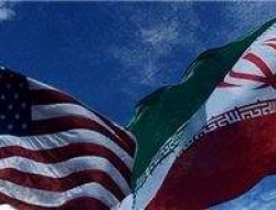 ایران به پرداخت ۱۰۴ میلیون دلار محکوم شد