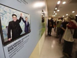 سئول شانس پیشرفت در مذاکرات رهبران دو کره را کم دانست