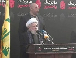 حزب‌الله: جنگ تروریستی ضد سوریه شکستی مفتضحانه خورد/حمله به یمن "جنایت برنامه‌ریزی شده قرن" است