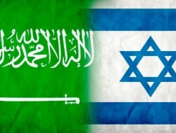 جاسوسی عربستان با نرم‌افزار اسرائیلی