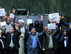 کیهان: موافقان CFT چرا از افشای نام خود می‌ترسند؟!