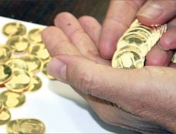 چرا قیمت سکه قدیم و جدید با هم فرق دارد؟