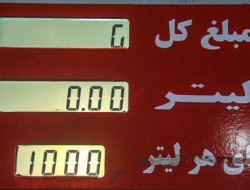 دلخوش: دولت به‌دنبال سهمیه‌بندی بنزین است/قیمت مازاد بر سهمیه، آزاد محاسبه شود