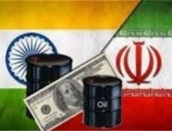 هند پرداخت پول نفت ایران را به روپیه آغاز کرد