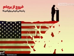 اعتراف کارشناسان آمریکایی به پایبندی ایران به تعهداتش در برجام