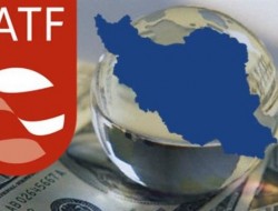 میرزایی: منافع ملی در پیوستن به FATF ملاک تصمیم قرار بگیرد نه اقدامات آمریکا