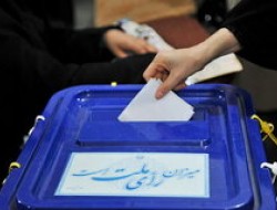 تاکید مجلس بر لزوم بی طرفی مسئولان در زمان برگزاری انتخابات