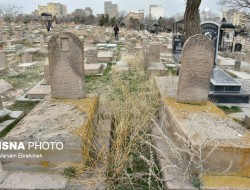 حکایت غربت بزرگ‌مردمانی که در گورستان امامیه دفن شده اند