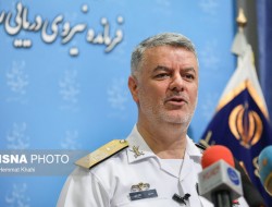 دریادار خانزادی: تصور تهدید علیه مناطق دریایی ایران در توان دشمن نیست