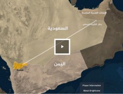 اذعان عربستان به حمله انصارالله به تاسیسات نفتی آرامکو