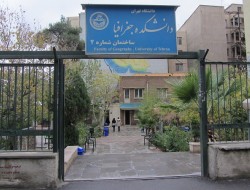در ایران اصلاً به جغرافیا بها نمی‌دهند/دانشجویان یا انصراف می‌دهند یا ادامه تحصیل در رشته دیگر