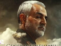 پیش‌بینی‌های بین‌المللی: انتقام ایران شدید و دردناک خواهد بود