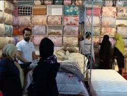 برپایی نمایشگاه " خانه ایرانی- کالای ایرانی" در کرمانشاه