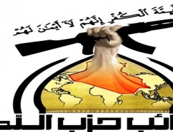 هشدار گردان‌های حزب‌الله به آمریکا: از عراق خارج نشوید با مقاومت مسلحانه مردمی روبرو خواهید شد