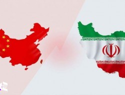 گزارش مهم نیویورک تایمز از سند توافق ایران- چین/ ایران از آمریکا و اروپا دلزده شده/
