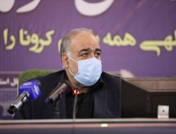 شهرداری بر رعایت پروتکل‌های بهداشتی در سطح شهر کرمانشاه نظارت کند