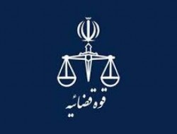 دادستانی تهران چه کسانی را احضار کرد؟