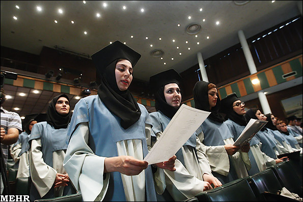 جشن دانش آموختگی دانشجویان دانشگاه تهران