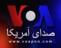 سناتورها VOA فارسي و راديو فردا را اضافه بار مي دانند