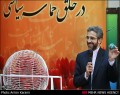 قرعه‌کشی برنامه‌های نامزدهای ریاست جمهوری  <img src="/images/picture_icon.gif" width="16" height="13" border="0" align="top">